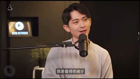 曾博恩、天殘、林妍霏。（圖／翻攝自YouTube）