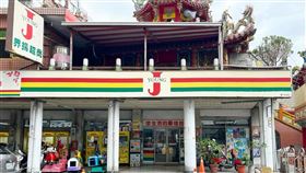 台灣「超商始祖」昔年賺30億稱霸南部　界揚超商　翻攝自高雄點臉書