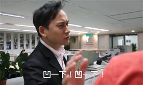 ▲葉元之「凹一下」台詞再度爆紅（圖／翻攝自朱立倫臉書）