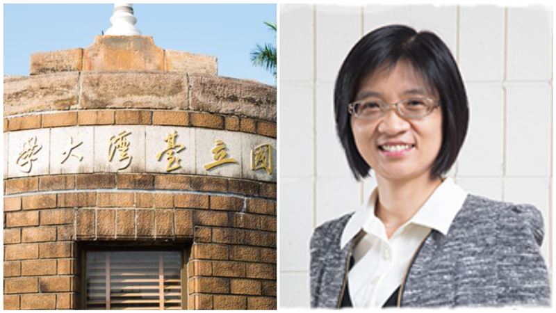 被控「經歷造假！」台大副校長怒回擊