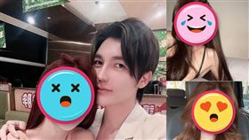 口罩男公布新歡。（圖／翻攝自臉書）