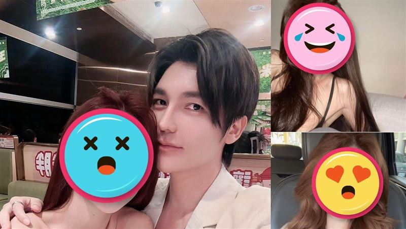 口罩男離婚2年公開放閃 新歡正面照曝光