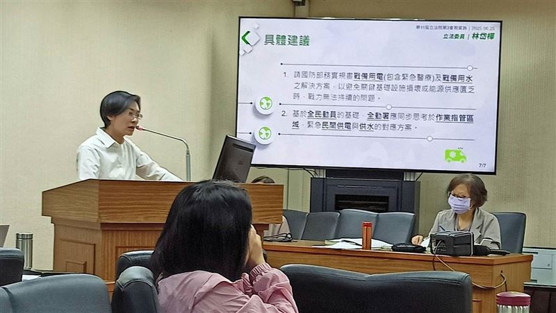 林岱樺關切國軍　籲國防部強化備援體系
