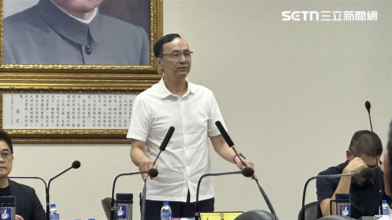 不滿賴清德雜質說！朱立倫：清洗在野黨