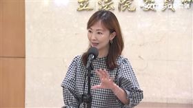 郭昱晴（圖／翻攝畫面）