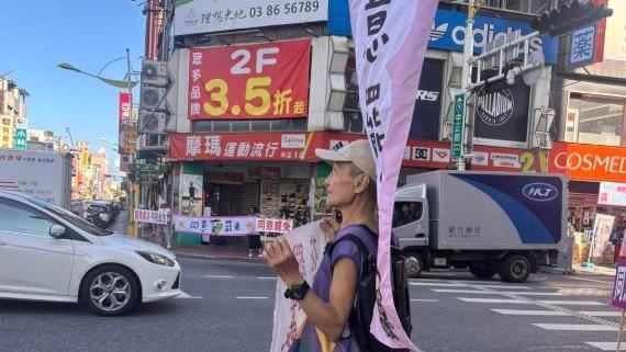 罷免傅崐萁!「葉霸」連3天站路口鞠躬