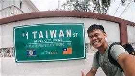 波特王,中國,The DoDo Men,嘟嘟人,Ian,西藏,華航林依晨,趙筱葳,融融歷險記,Ben,禁書,中共,邦交國