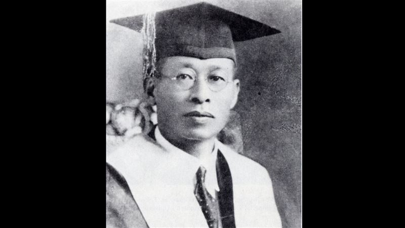 林茂生在二二八事件中被國民黨特務私下處決。(圖/翻攝自維基百科)