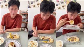 黃安回台大吃美食。（圖／翻攝自微博）