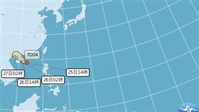 熱帶低壓生成 TD04 圖／中央氣象署