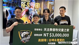 ▲高錦瑋與雲豹簽下7年大約，第一件事就是先捐300萬給過去照顧自己的花蓮善牧兒童之家，球團也跟進同樣捐出300萬。（圖／記者蔡厚瑄攝影）