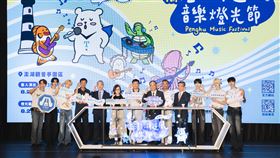 人氣男團 SEVENTOEIGHT 記者會開唱、分享私藏澎湖美食回憶（業配勿用）