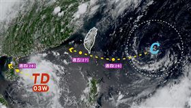高空冷心低壓靠近台灣，通過時可能加強對流、午後雷陣雨的強度與劇烈程度上升。（圖／翻攝自台灣颱風論壇｜天氣特急臉書）