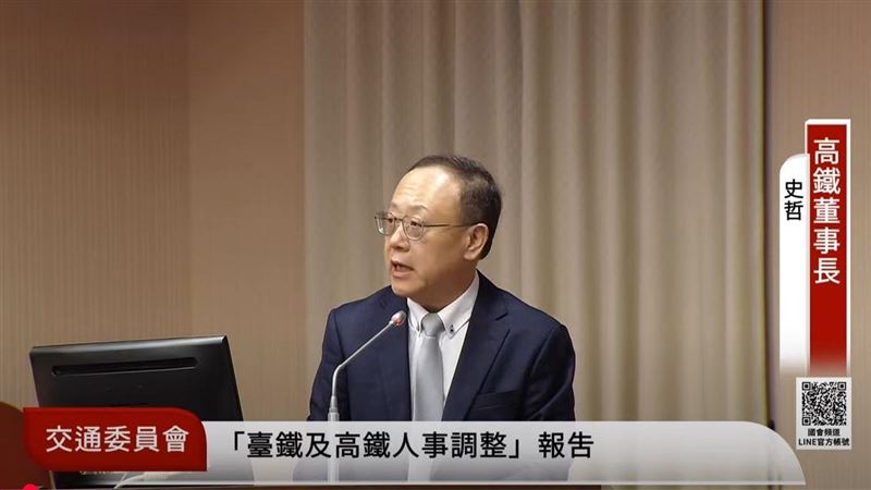 高鐵董事長史哲首度到立法院備詢。(圖/翻攝國會頻道)