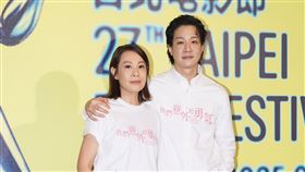 ▲劉若英、薛仕凌在片中上演相差12歲姐弟戀。（圖／記者趙于瑩攝影）