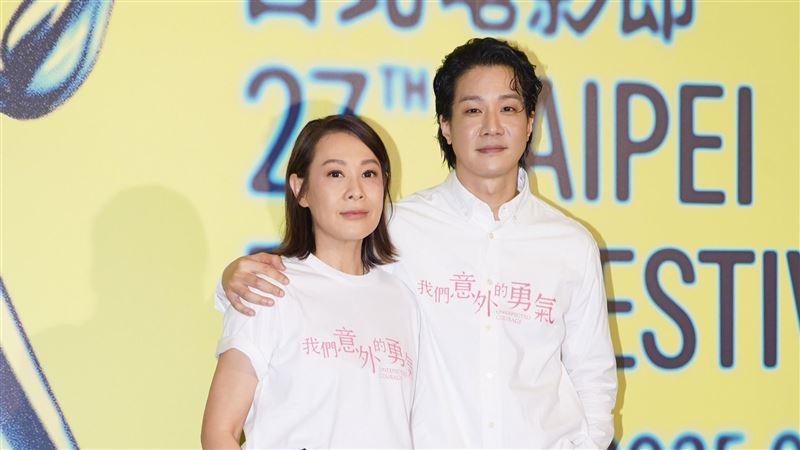 劉若英回歸大螢幕　躺床戲喊：不要放棄我