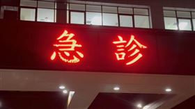 宜蘭有位男子在健身時突然昏倒，目前已緊急送醫搶救。（圖／翻攝畫面）

