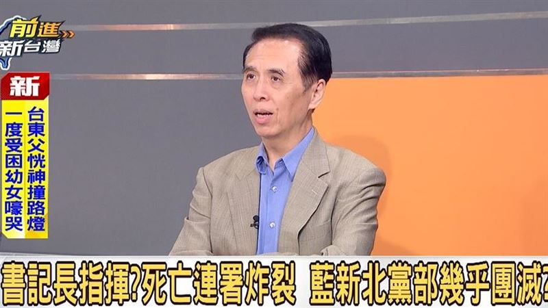 陳學聖脫口：朱立倫被關也無所謂對我沒差