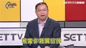賴清德「雜質說」藍白崩潰！王義川狠嗆：不護台就該被打掉。