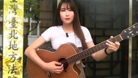 徐小花改編張懸《寶貝》嘲諷柯文哲涉貪遭聲押禁見。(圖/翻攝hellohanahsu@threads)