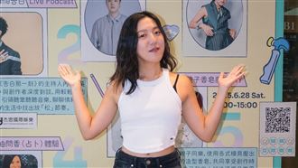 準歌后金曲前夕突「斷聯」躍升黑馬吐心聲