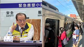 ▲台鐵公司114年度大改年，今首日狀況正常。（圖／台鐵公司提供） 