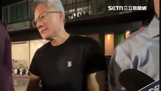 輝達最小AI超級電腦難產　黃仁勳罕見暴怒