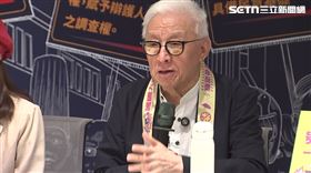 ▲曹興誠商請總統參與最後造勢。（圖／翻攝畫面）