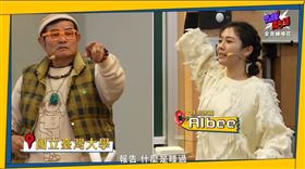 Albee上許效舜節目。（圖／翻攝自Youtube）