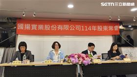國揚,彭邵齡,林子寬,股東會。(圖/記者陳韋帆攝影)勿濫用