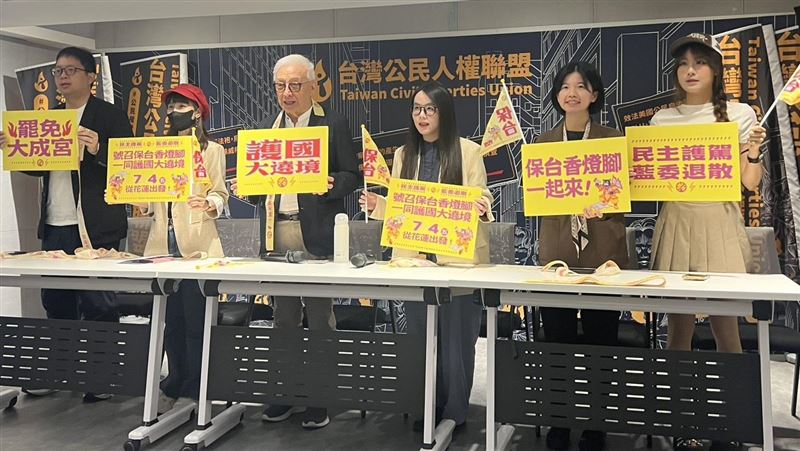 護國大遶境7/4啟動　號召保台香燈腳同行