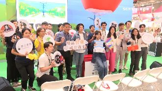 慢品臺東！臺東縣府前進台北國際食品展