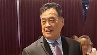 負責人投中被判刑　親共政黨宣布解散