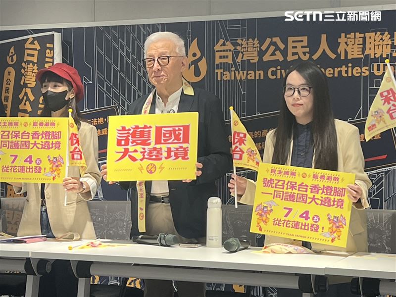 反共護台志工聯盟發起人曹興誠喊話賴清德參與大罷免造勢。(圖/記者劉秀敏攝影)