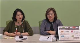 民進黨團今（26）日上午召開「度假一條龍 上班一條蟲 韓院長上工囉」記者會。（圖／翻攝自民進黨臉書)