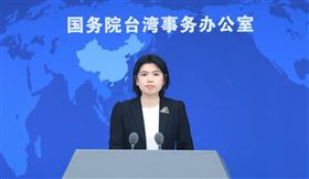 ▲中國國台辦發言人朱鳳蓮。（圖／翻攝自國台辦微博）