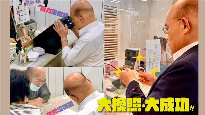 蘇貞昌分享感知測驗與視力測驗畫面。（圖／蘇貞昌臉書）