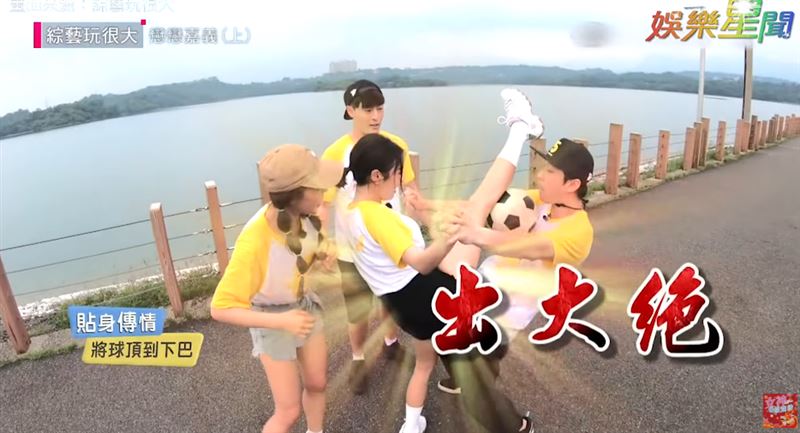 Albee走光影片瘋傳。（圖／翻攝自女神搜查線YouTube）