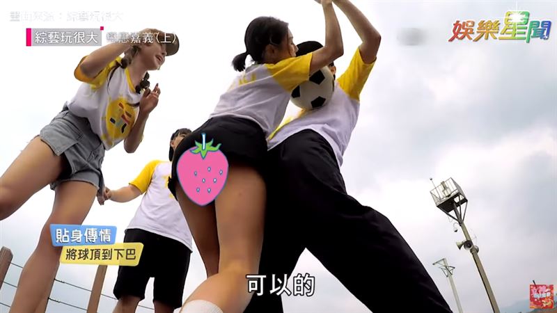 Albee為遊戲奮力一搏，引發外界無限遐想。（圖／翻攝自女神搜查線YouTube）