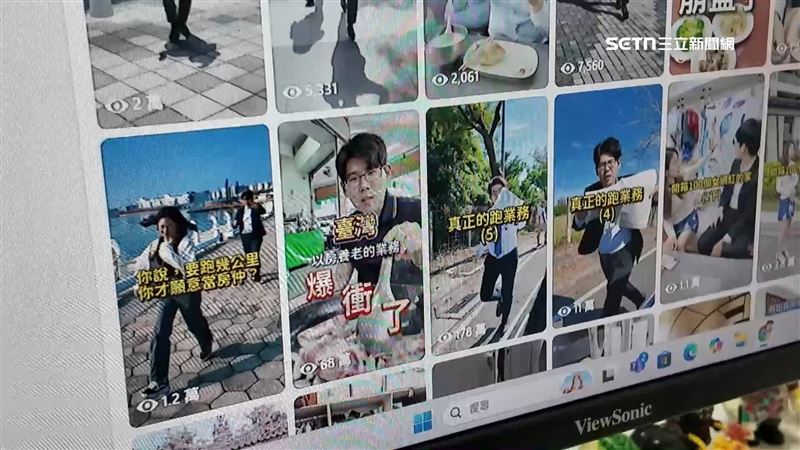 獨／點閱破百萬！房仲追客片暴紅主角是他