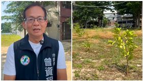 柯文哲,芭樂,農地,新竹,曾資程（圖／翻攝畫面）