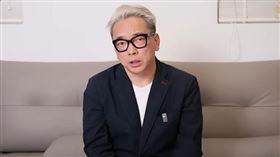 （圖／翻攝自詹惟中 開運好週到YouTube頻道