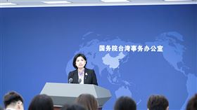 中國國台辦發言人朱鳳蓮25日大嗆賴清德上台以來，無所不用其極地打壓在野政黨，變本加厲強化綠色恐怖。（圖／翻攝自中國台灣網）