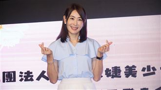 具俊曄爆金山買房守護大S　賈永婕全招了