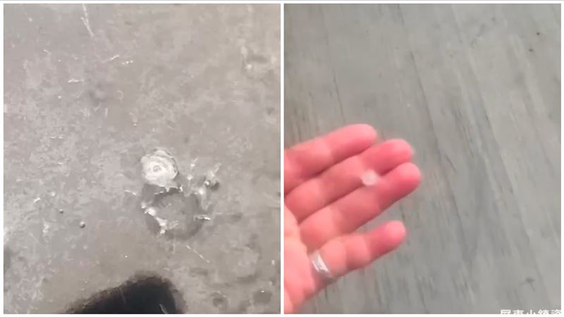 屏東降下大雨還驚見冰雹。（圖／民眾提供、屏東小鎮資訊提供）
