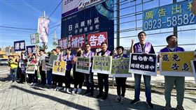 ▲「中二解顏」力拚二階連署補件過關。（圖／翻攝自中二解顏·罷免顏寬恒臉書）