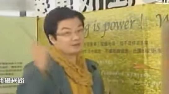 前主持人「逸飛」陳逸杰,和妻子湯小玲被控吸金超過9千萬,認罪換緩刑4年。(圖/資料畫面)