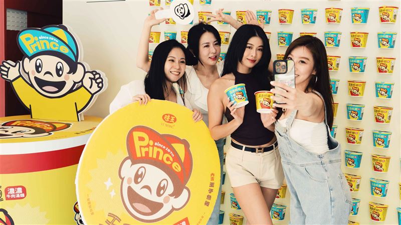 王子麵開賣杯麵　紅牛約你致敬俄羅斯方塊