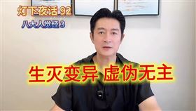 黃安。（圖／翻攝自黃安微博）