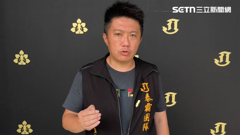 賓賓哥做公益恐違法？遭爆私自驗毒不忍了